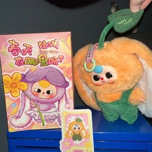 Cute Plush Toy with Green Overalls Baby Three